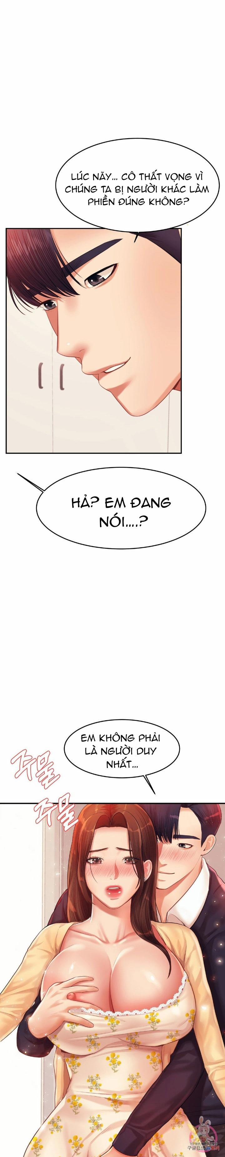 Teacher lesson [DROP] 15 trang 25