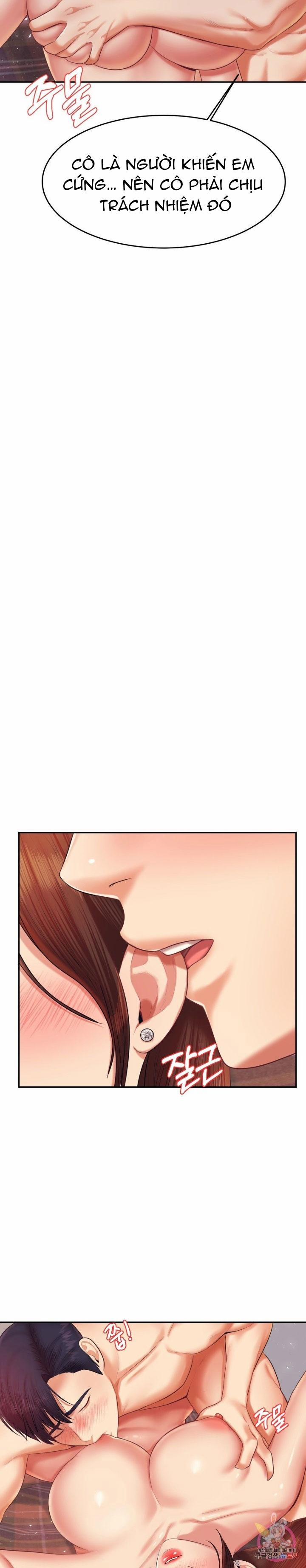 Teacher lesson [DROP] 16 trang 14