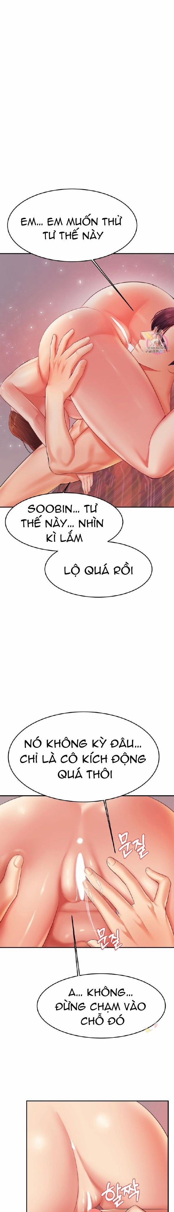 Teacher lesson [DROP] 16 trang 17