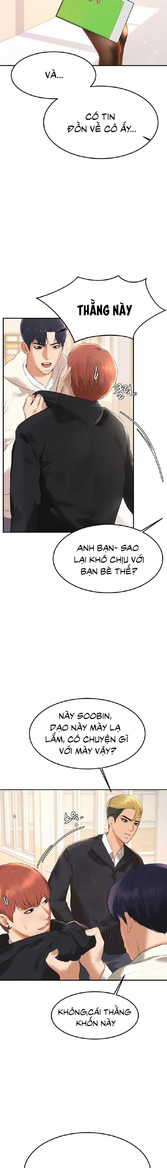 Teacher Lesson – Manhwa 18+ Chương 1 Trang 42