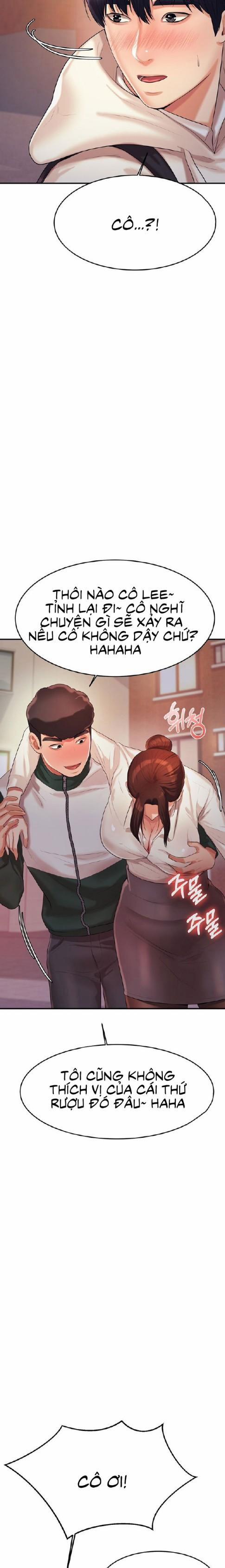 Teacher Lesson – Manhwa 18+ Chương 4 Trang 26