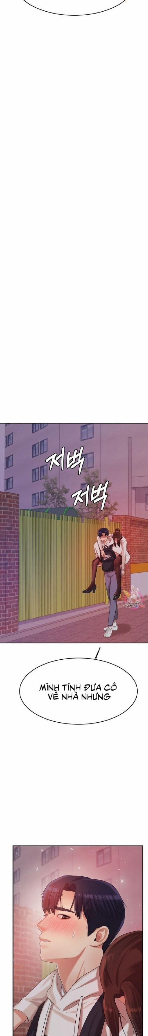 Teacher Lesson – Manhwa 18+ Chương 4 Trang 35