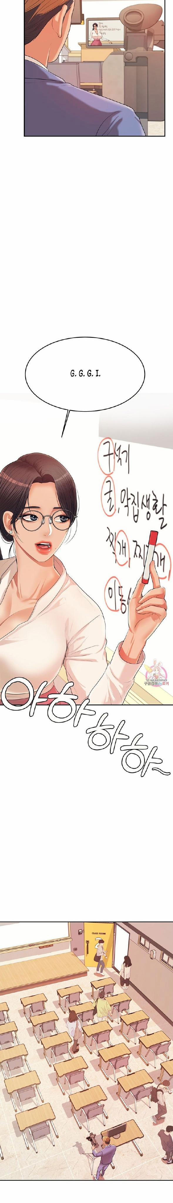 Teacher Lesson – Manhwa 18+ Chương 6 Trang 12