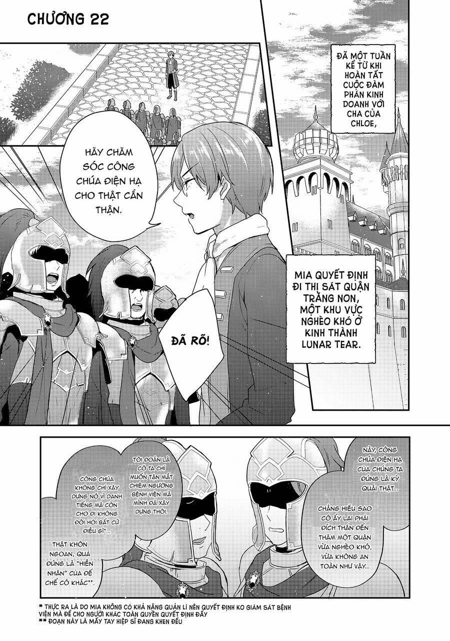 Tearmoon Empire Story 22 trang 1