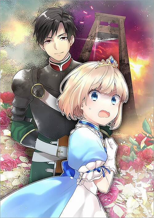 Tearmoon Empire Story 22 trang 20