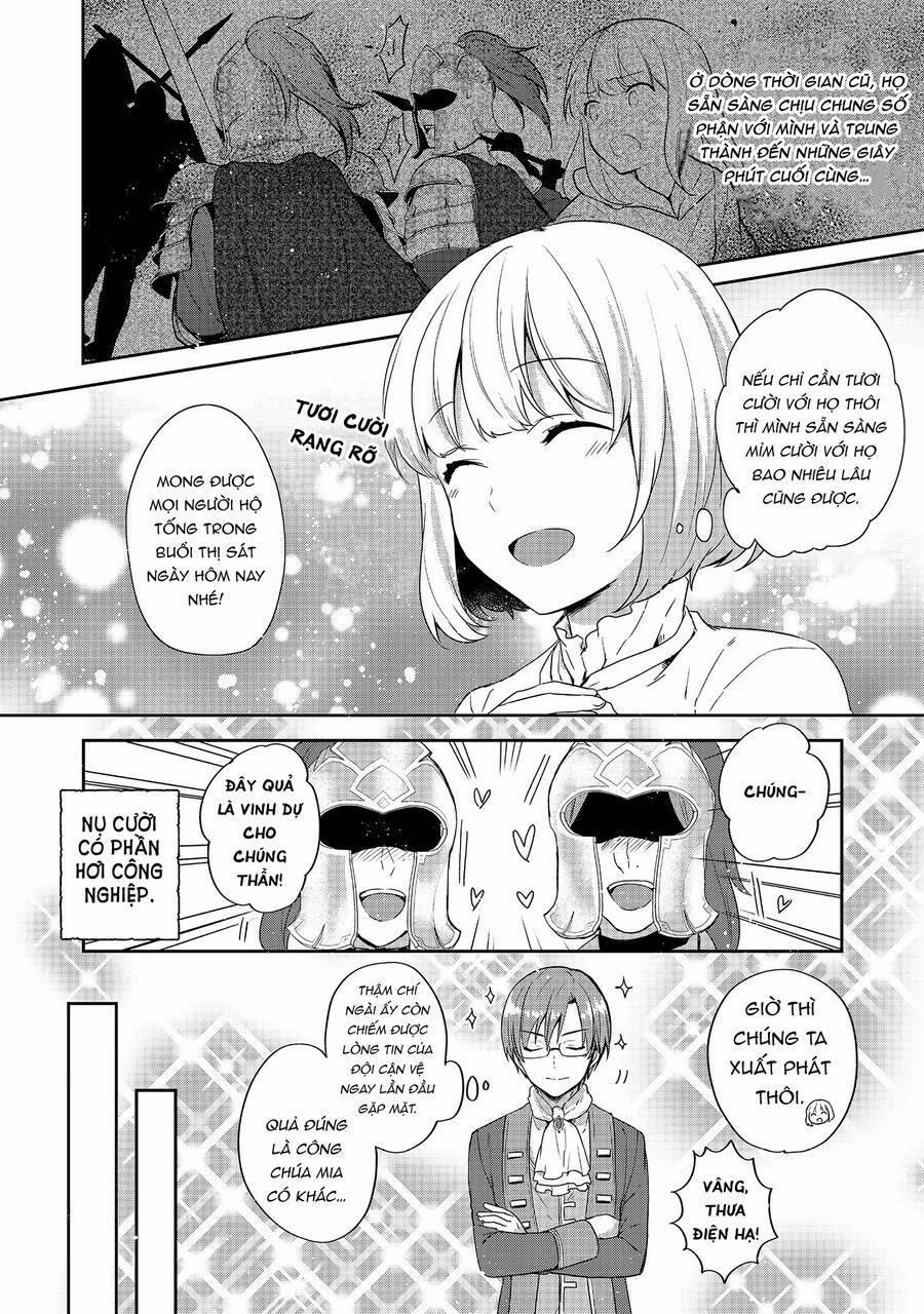 Tearmoon Empire Story 22 trang 4