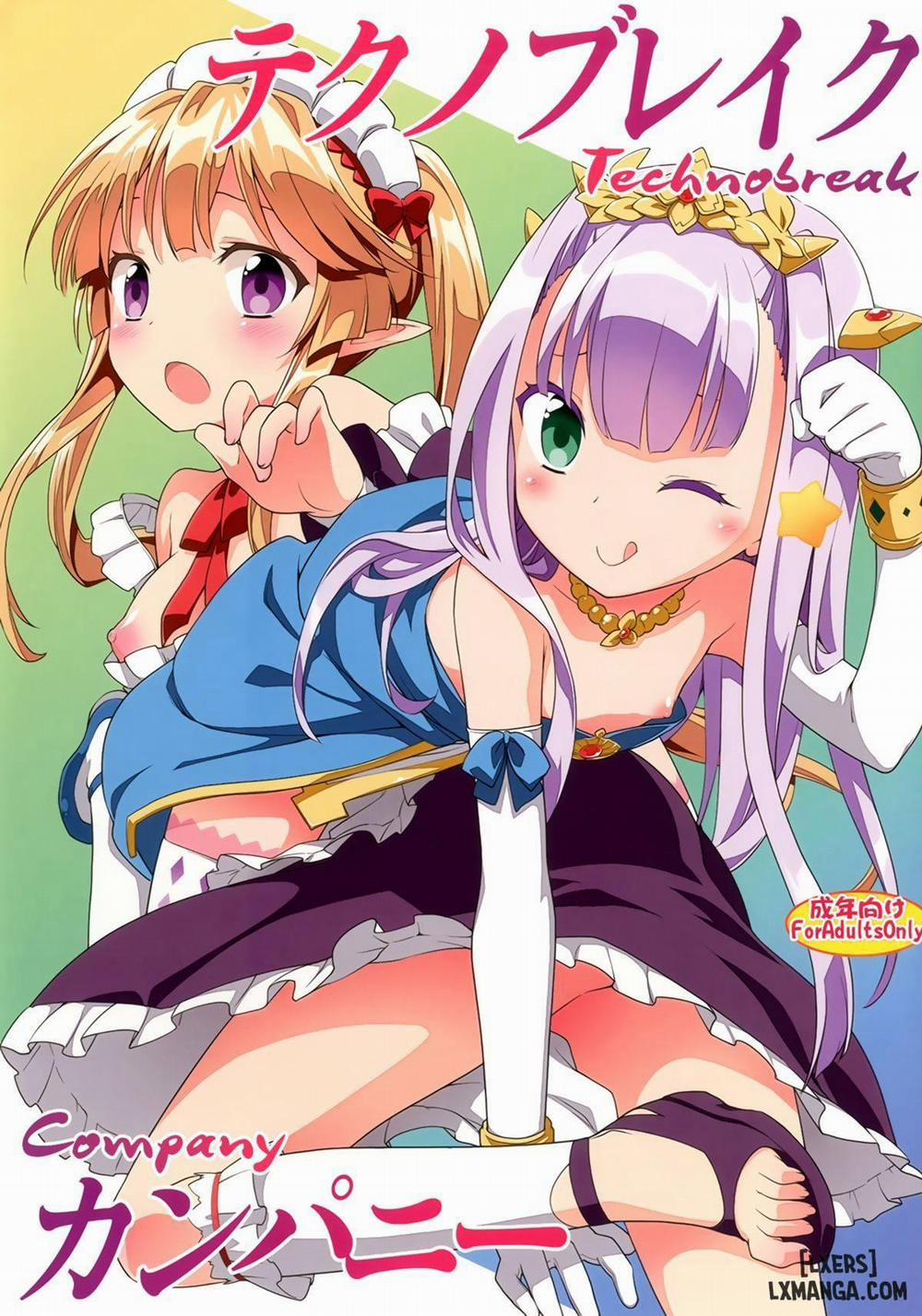 Technobreak Company Oneshot trang 0