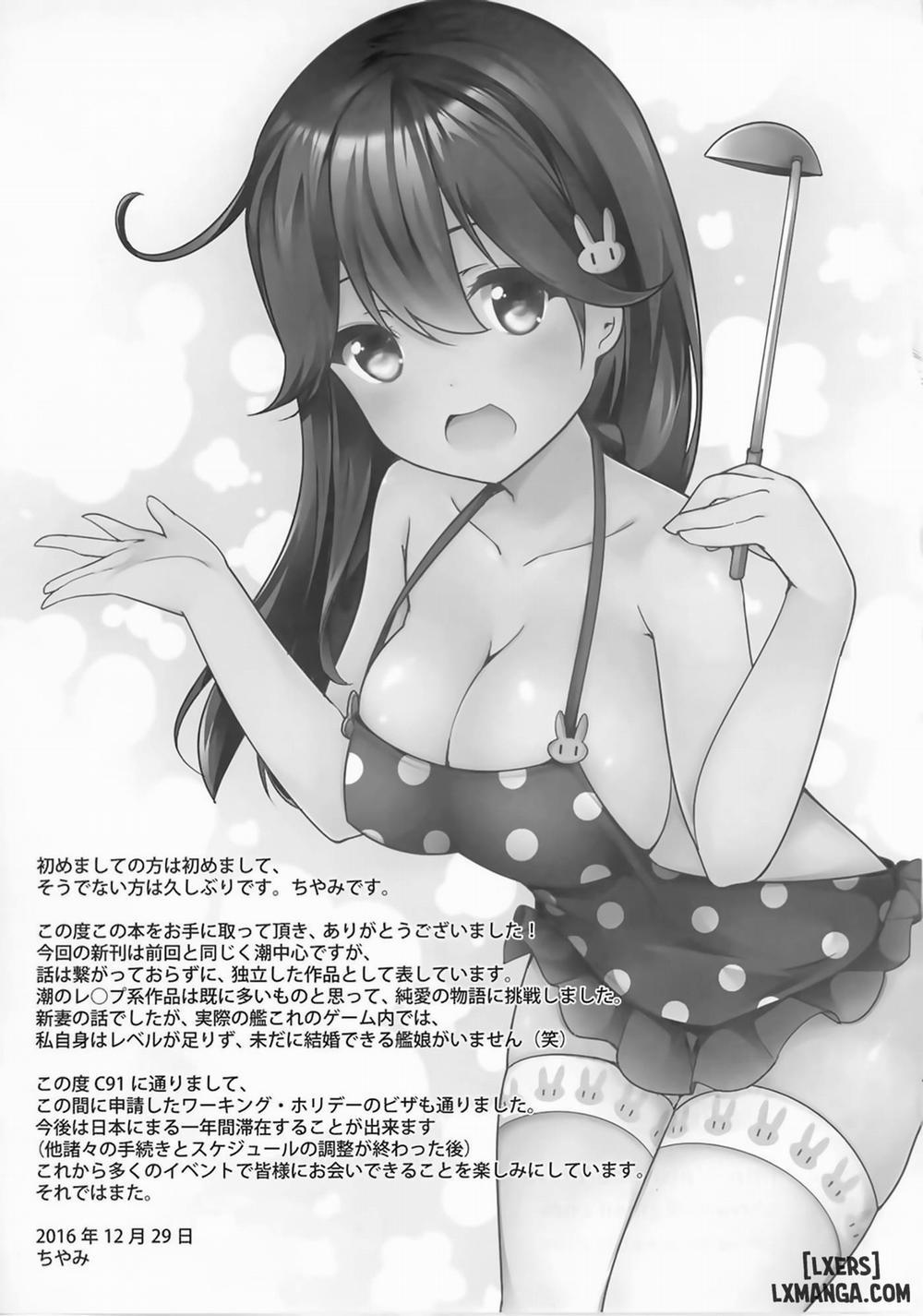 Teitoku no Koto, Oshitai Shiteimasu Oneshot trang 22