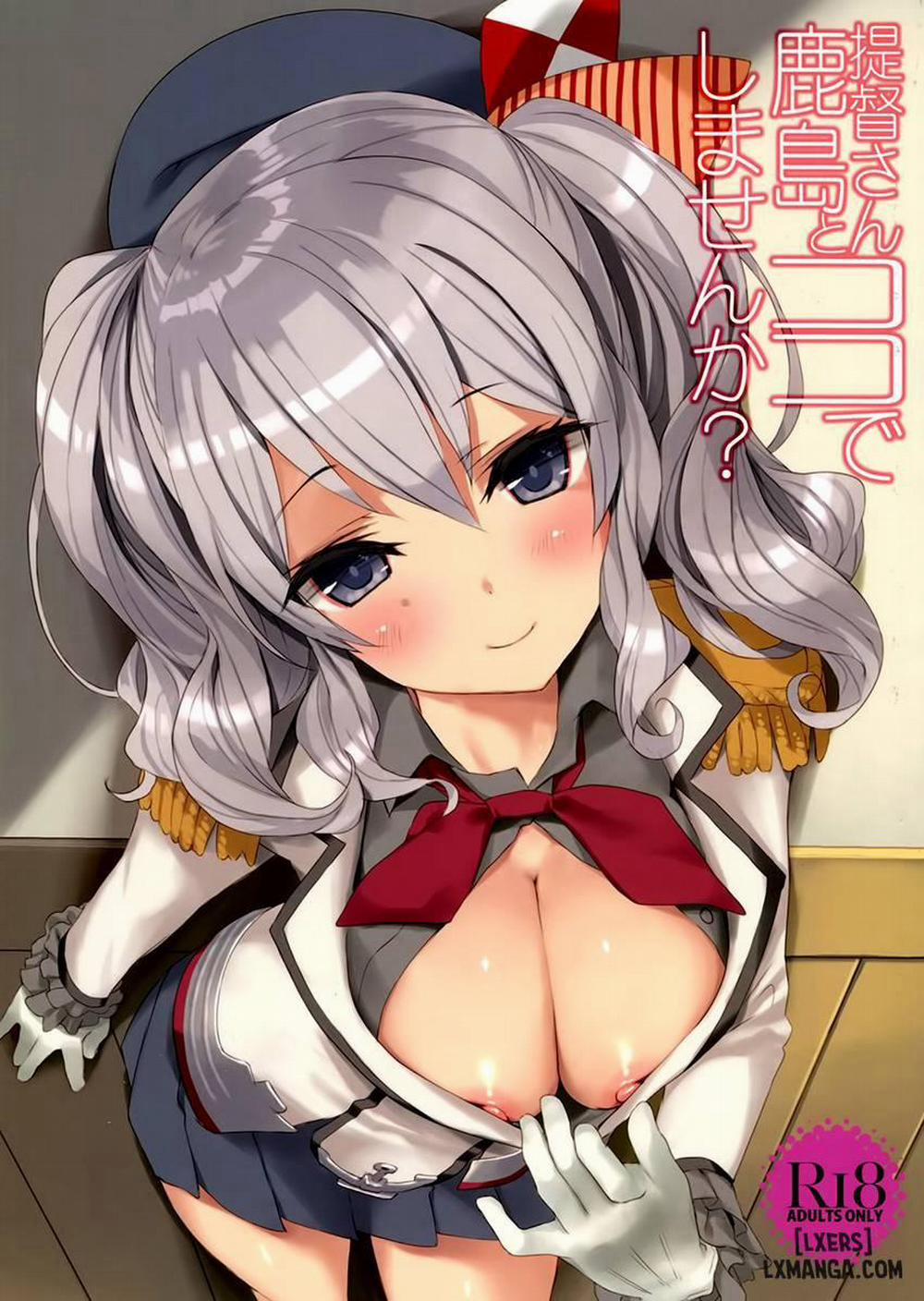 Teitoku-san, Kashima to Koko de Shimasenka Oneshot trang 0