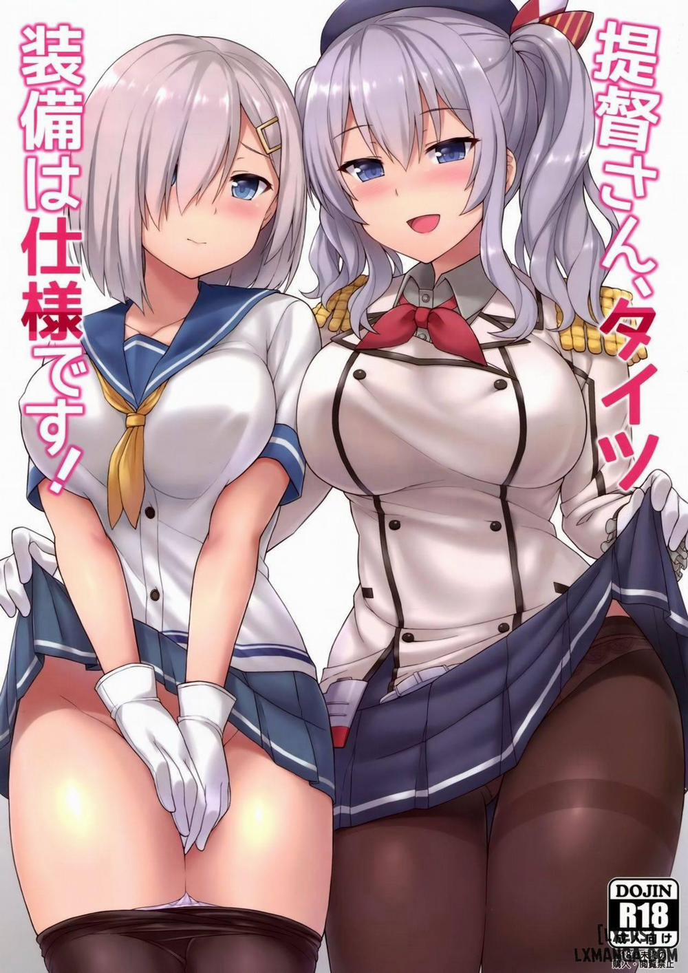 Teitoku-san, Tights Soubi wa Shiyou desu Chương Oneshot Trang 1