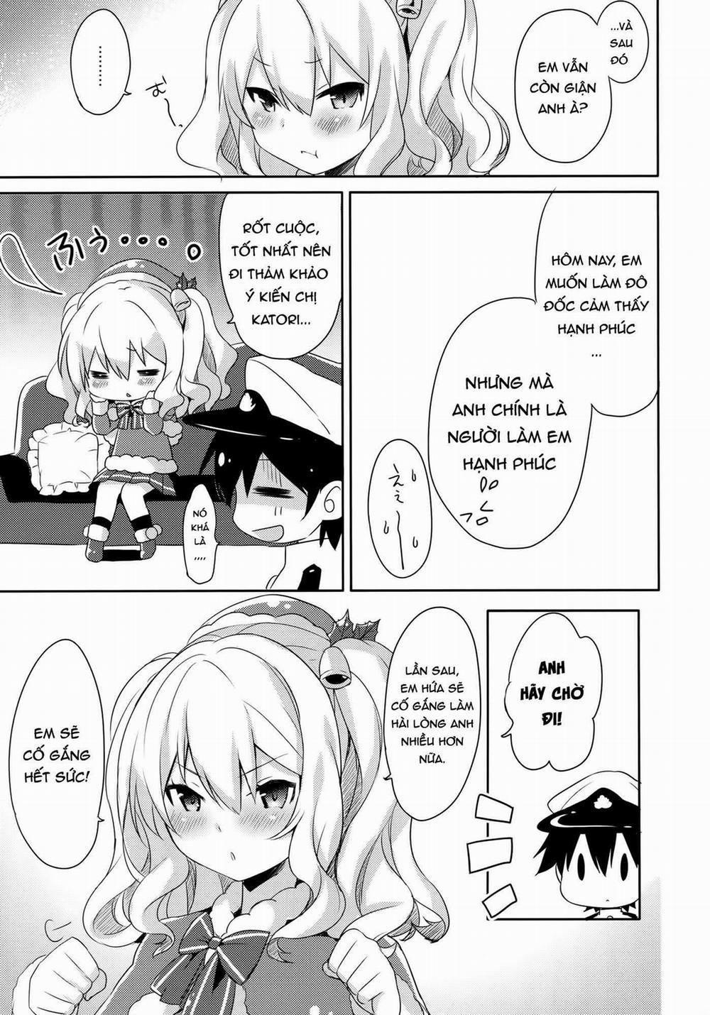 Teitoku-San Watashi To Goissho Shimashou Oneshot trang 17