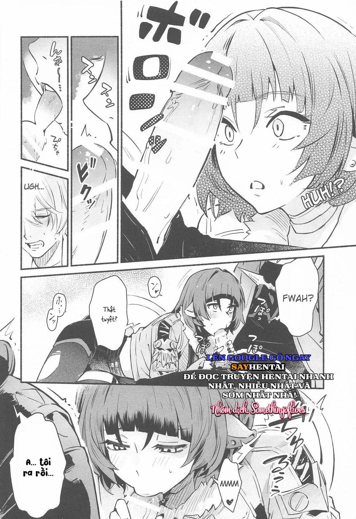 TEMPTATION - Oneshot 1 trang 10