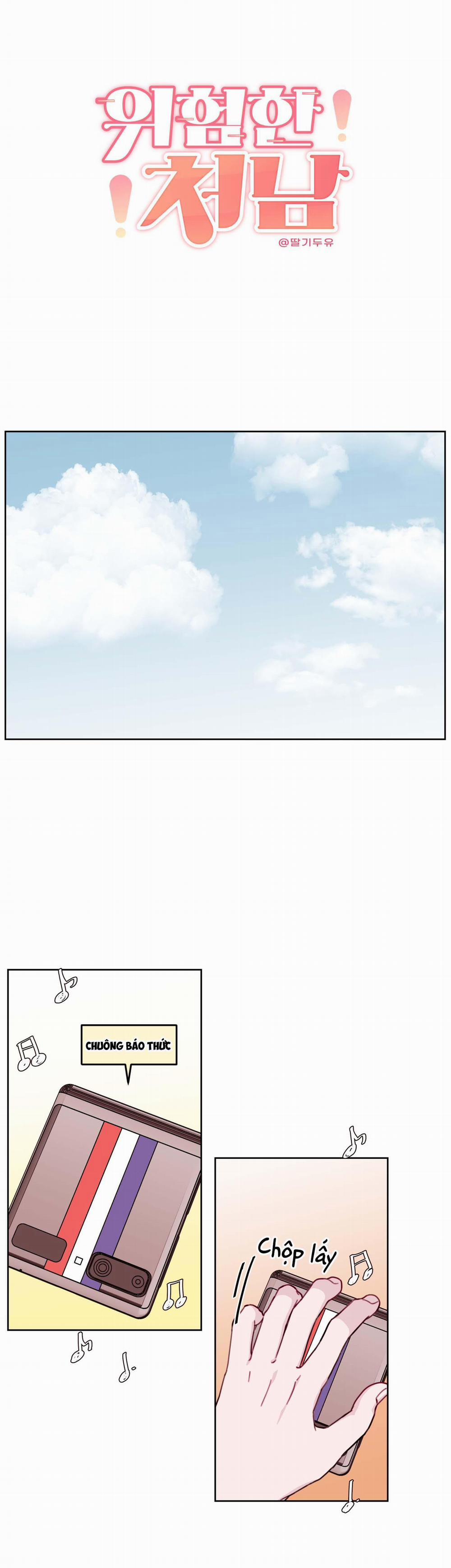 Tên Em Vợ Nguy Hiểm Của Tôi 3 trang 4