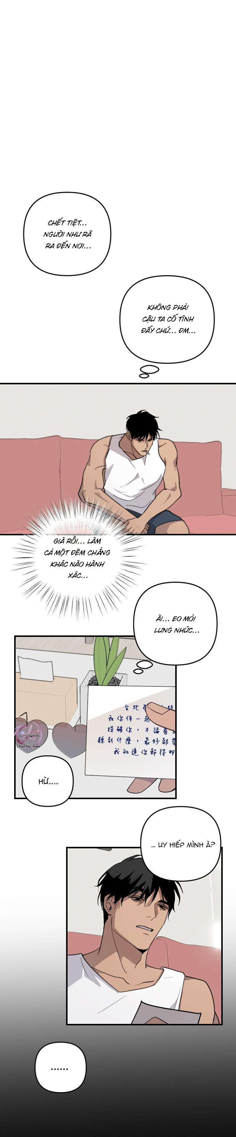 Tên Hàng Xóm Cứ Dán Mắt Vào Tôi 33 ❌H++++ trang 12