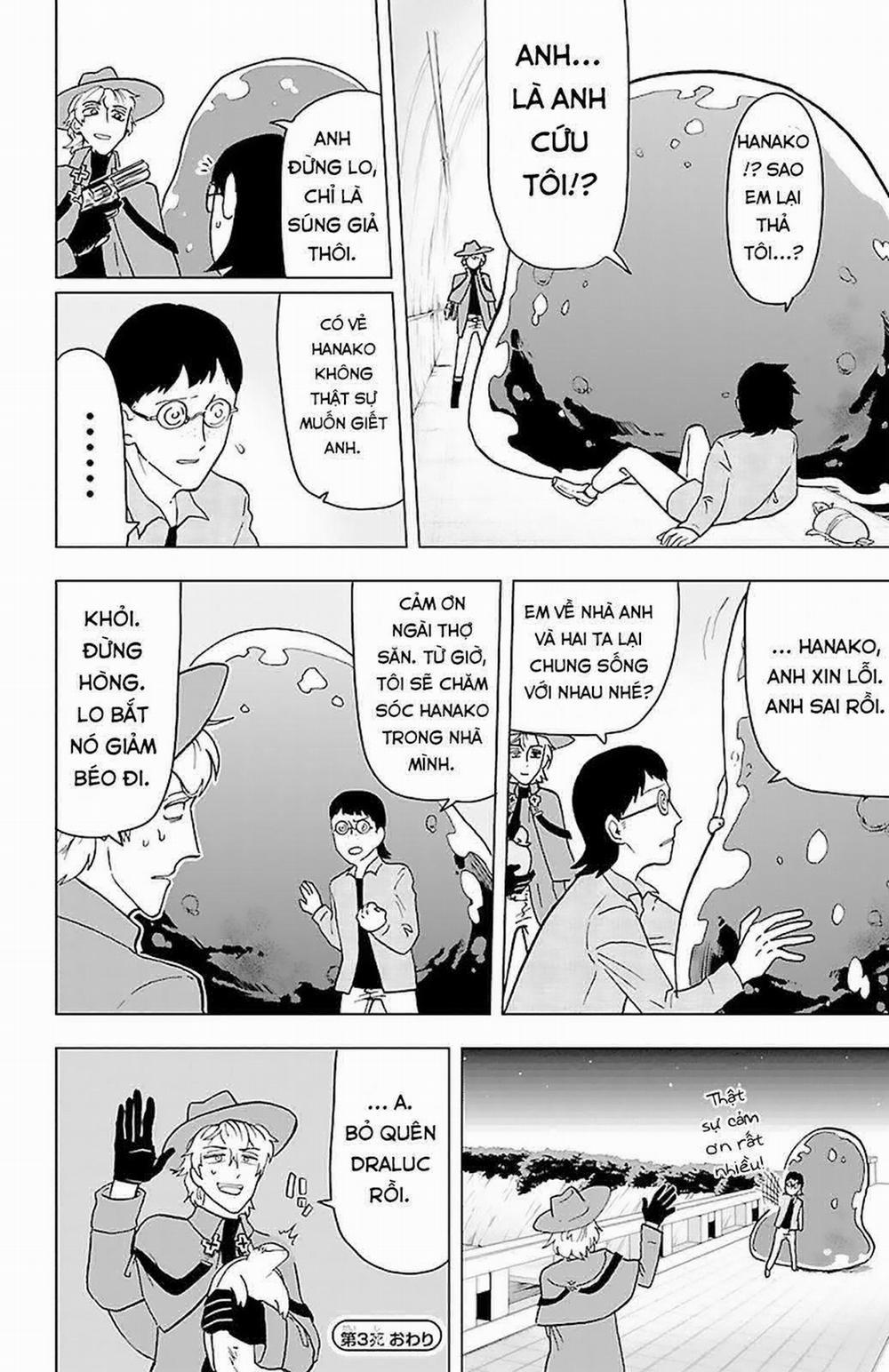 Tên Ma Cà Rồng Này Chết Quá Nhanh 3 trang 12