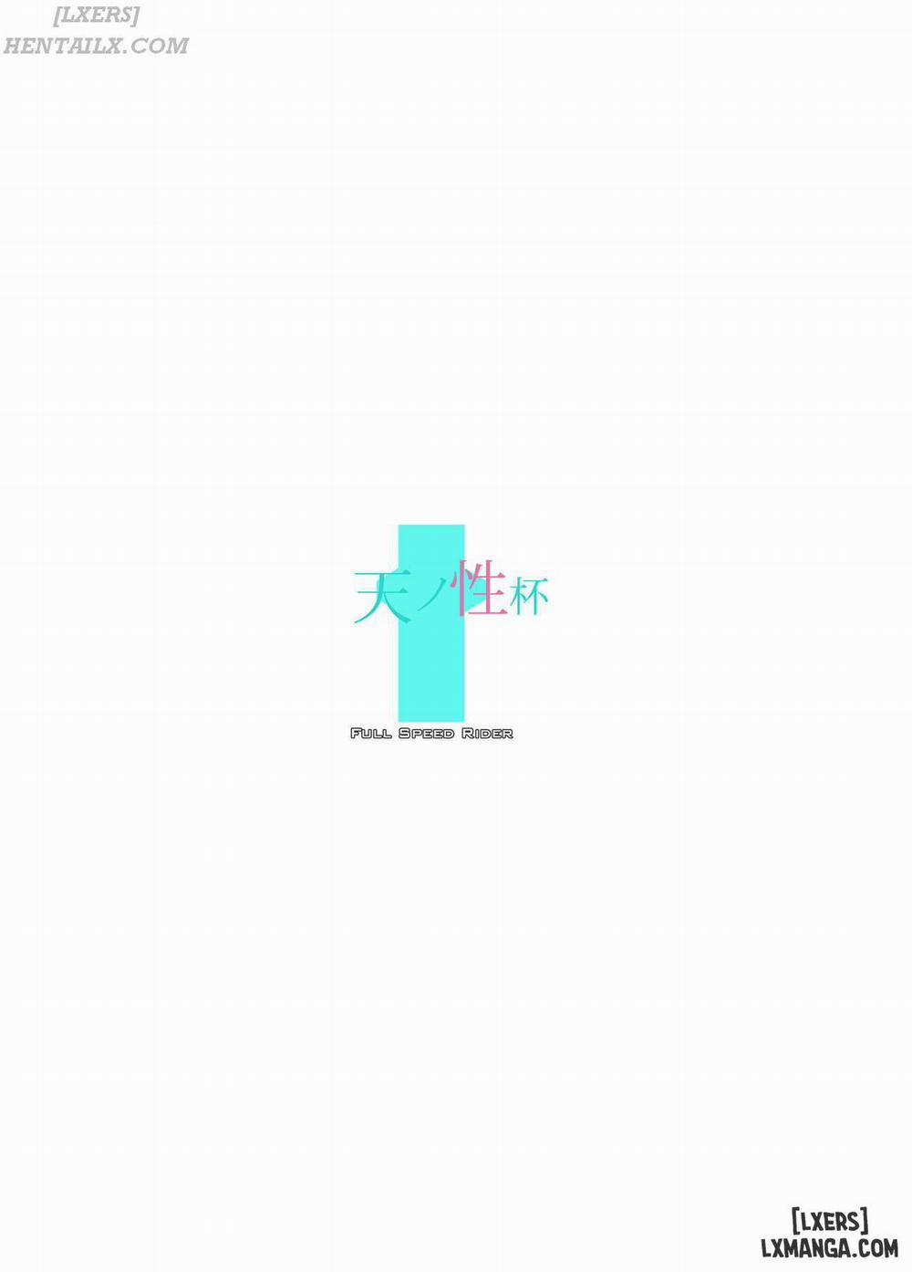 Ten no Seihai Oneshot trang 21