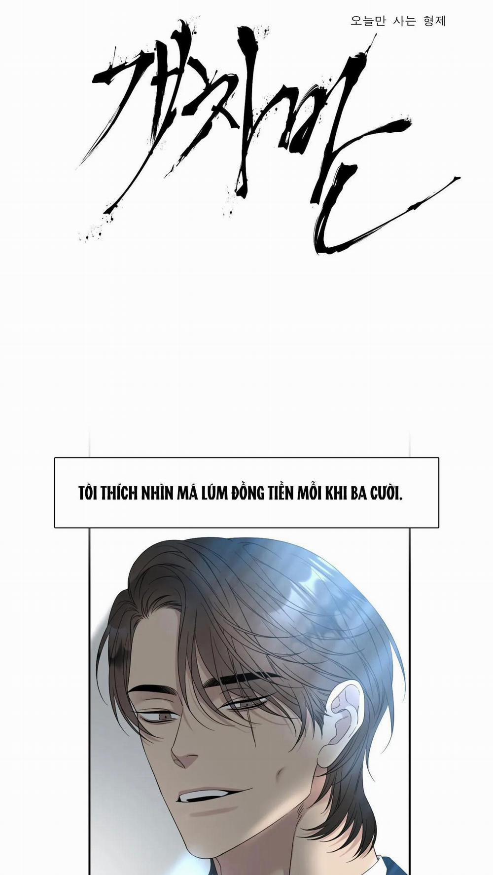 TÊN RÁC RƯỞI 16 trang 1