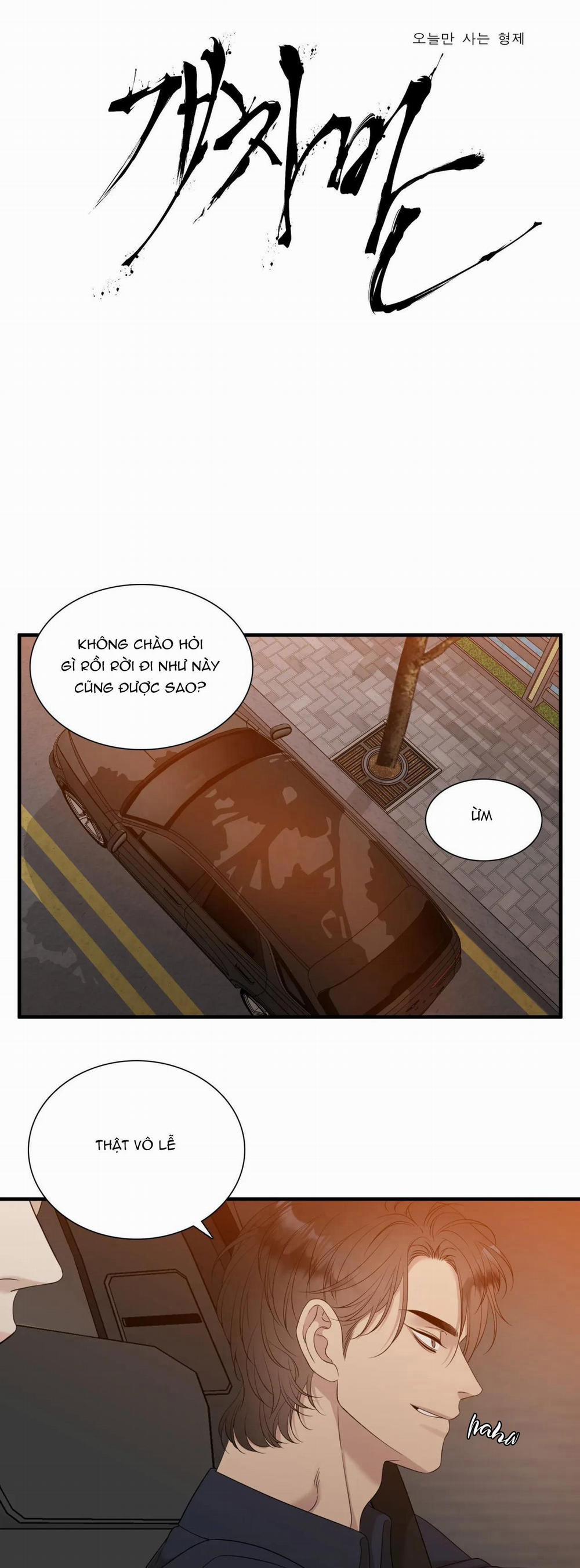 TÊN RÁC RƯỞI 21 trang 1