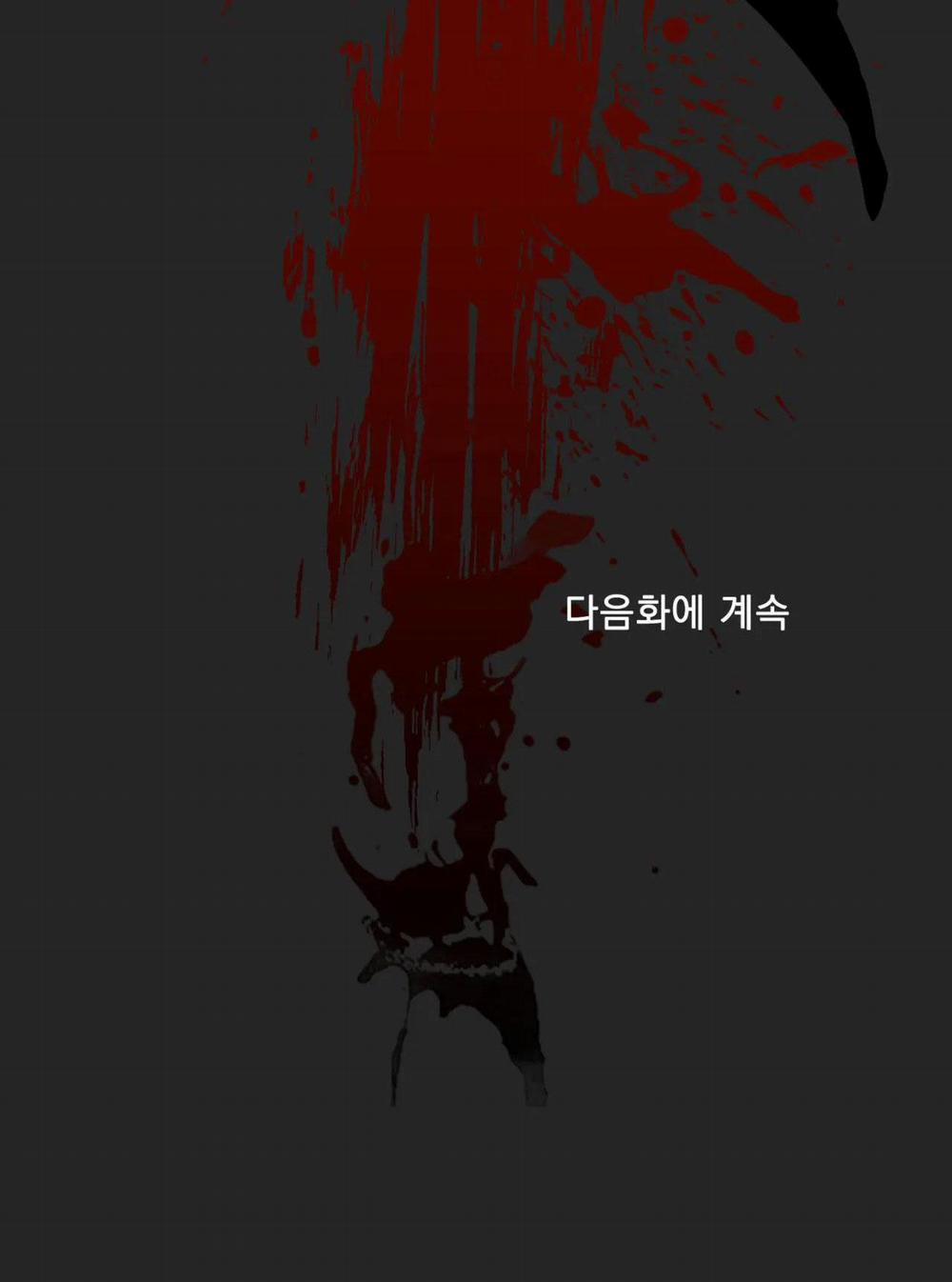 TÊN RÁC RƯỞI 23 trang 48