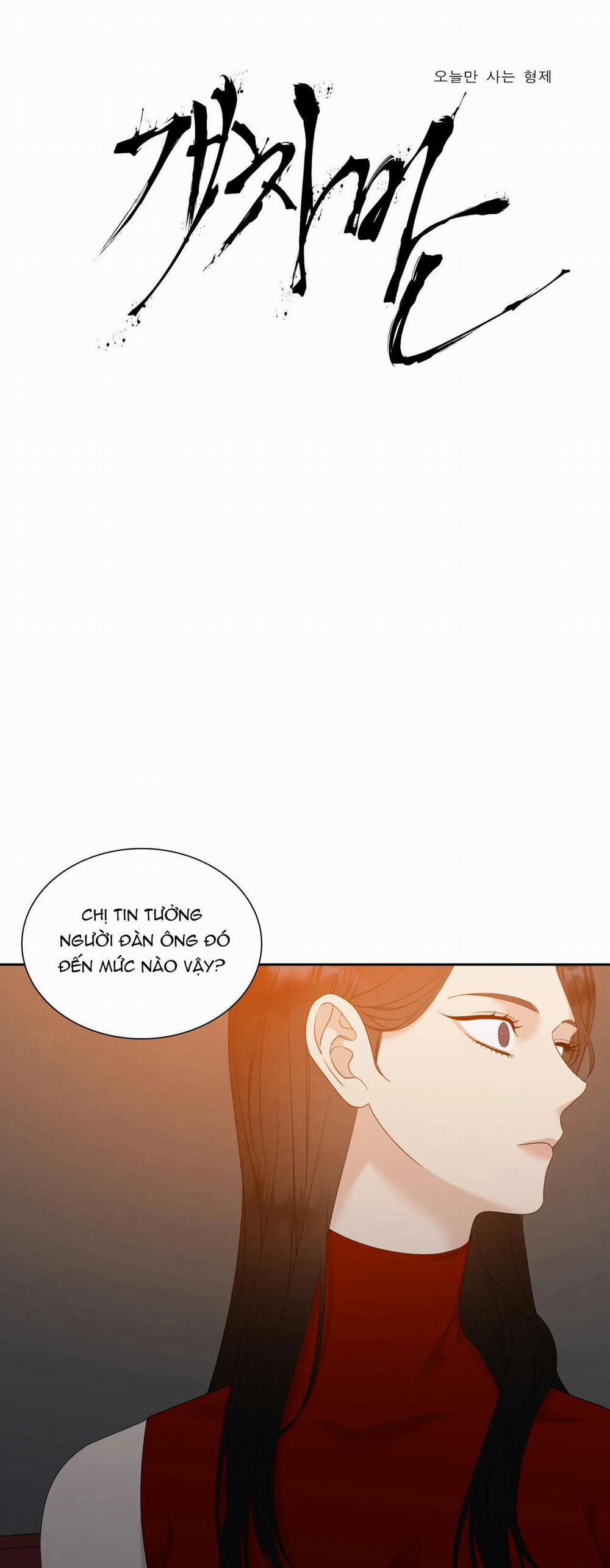 TÊN RÁC RƯỞI 29 trang 1