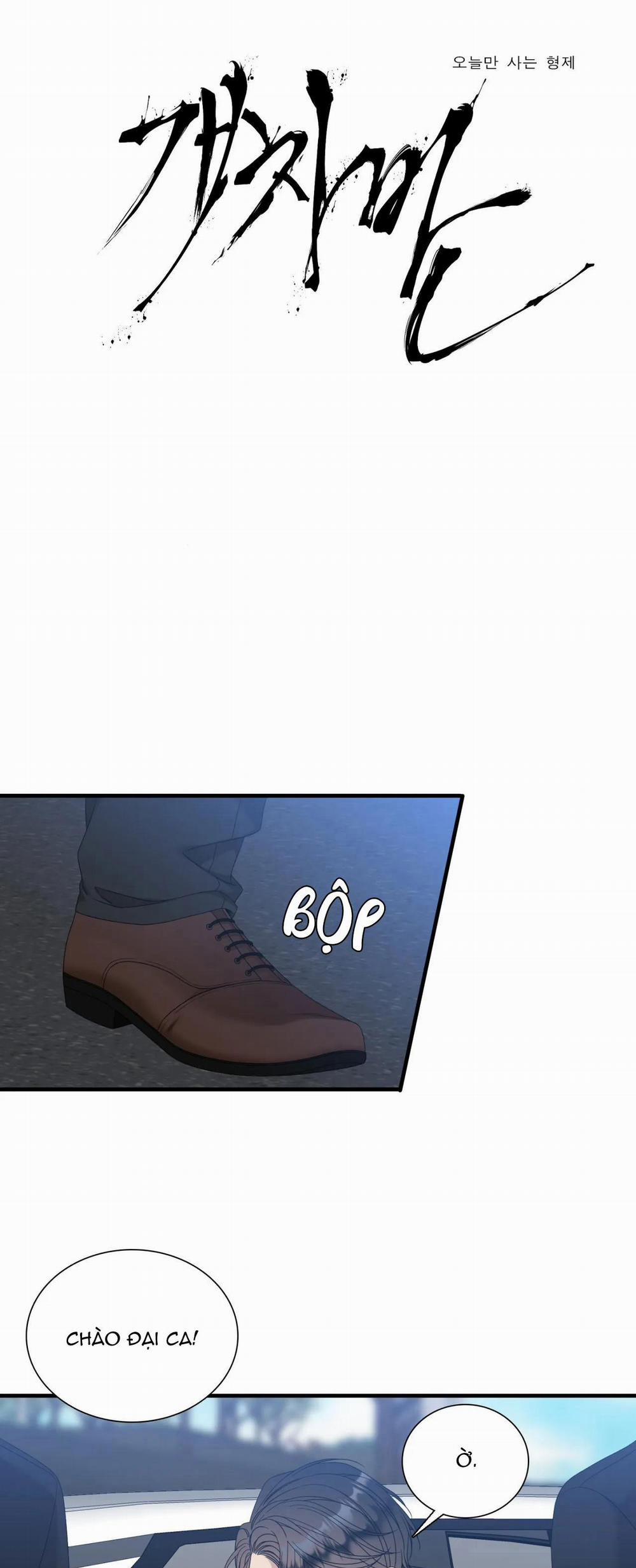 TÊN RÁC RƯỞI 64 trang 1