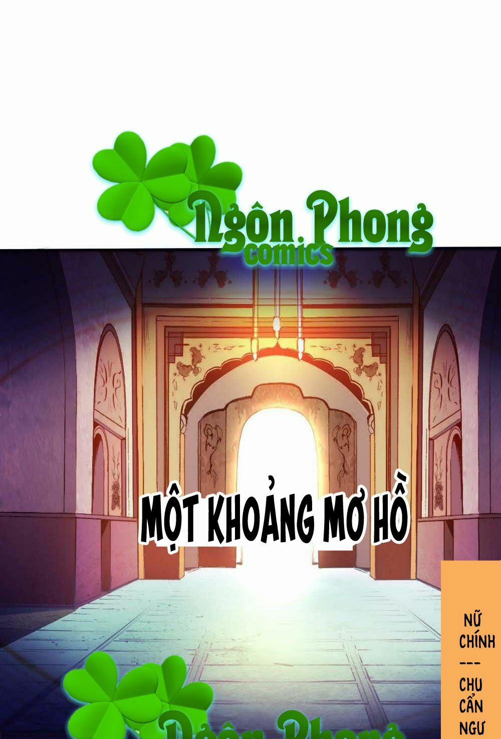 Tên Thần Thú Này Đẹp Trai Quá 1 trang 16