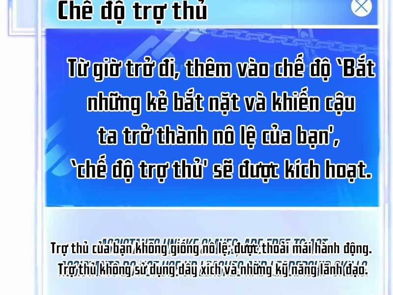 Tên Vâng Lời Tuyệt Đối Chương 4 Trang 47