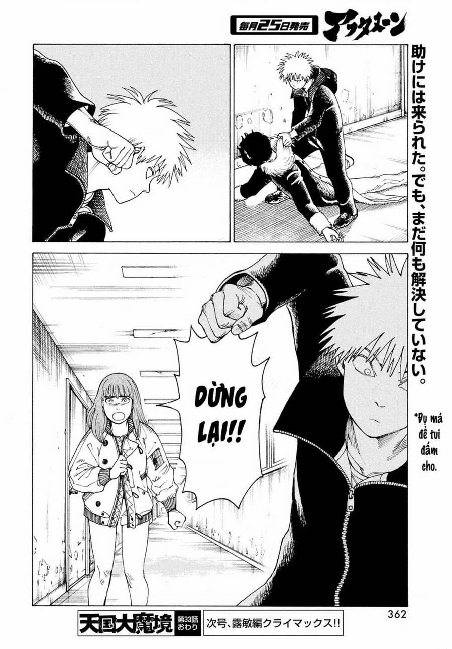 Tengoku Daimakyou 33 trang 31