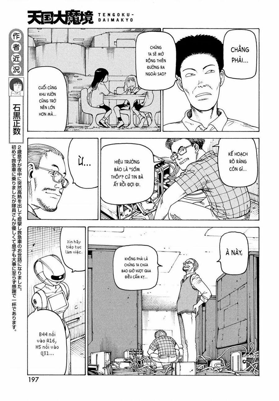 Tengoku Daimakyou 35 trang 4