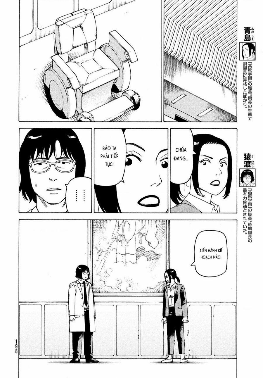 Tengoku Daimakyou 35 trang 5