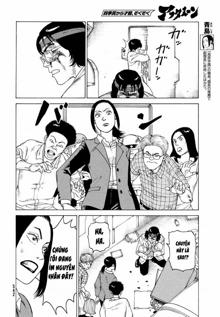 Tengoku Daimakyou 36 trang 13