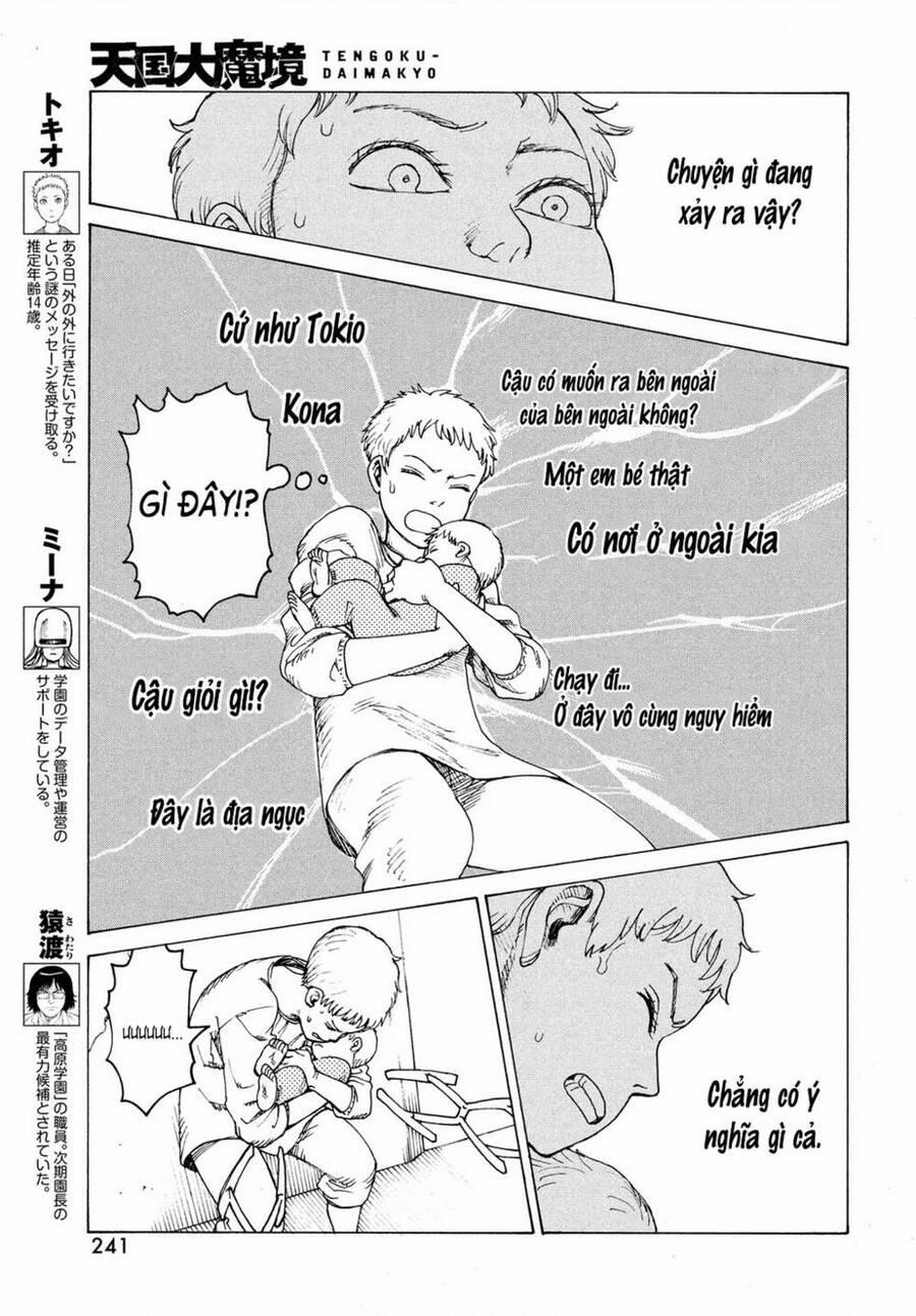 Tengoku Daimakyou 38 trang 6