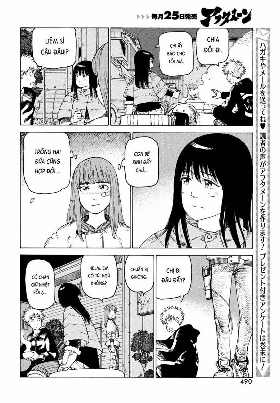 Tengoku Daimakyou 39 trang 11