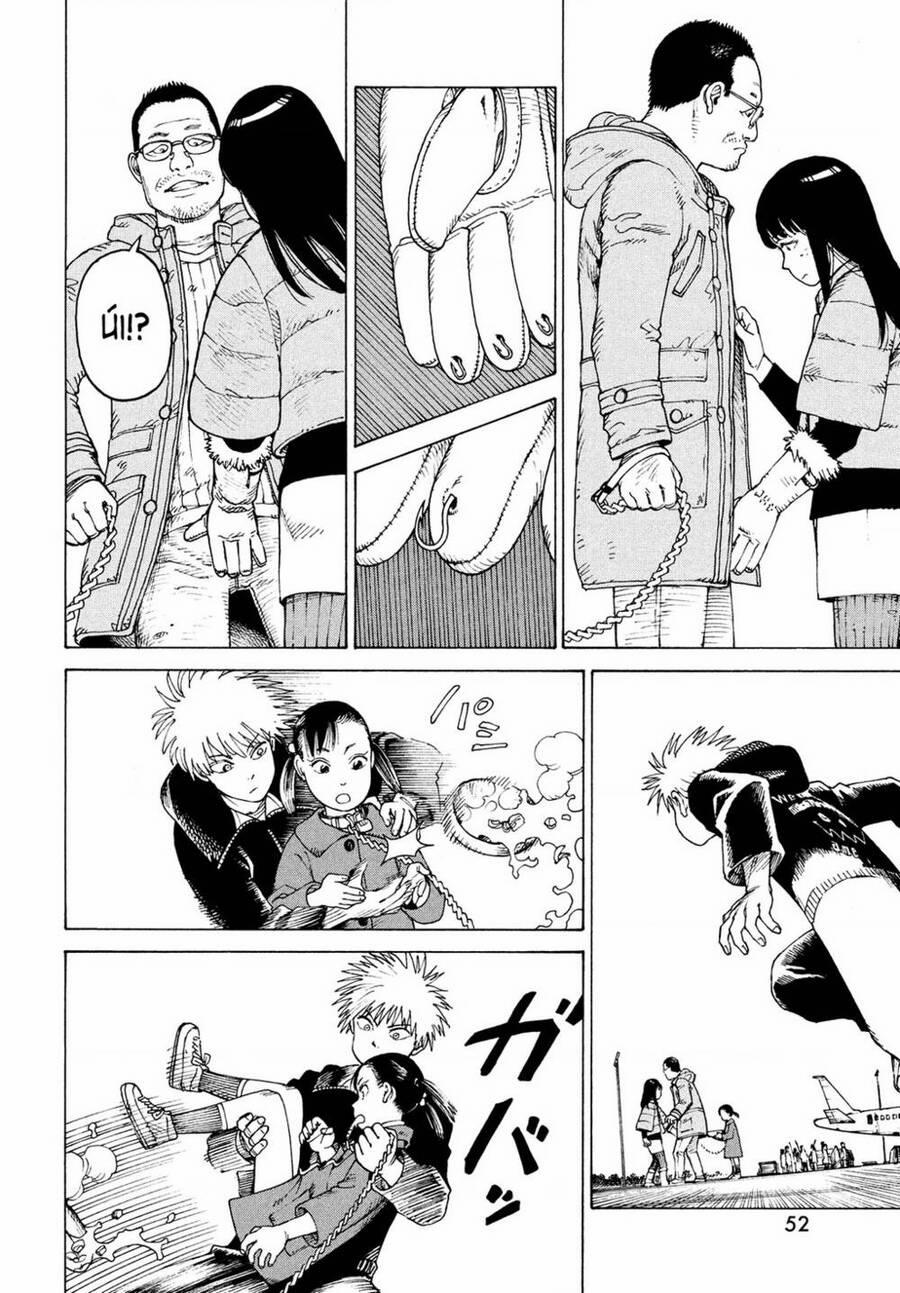 Tengoku Daimakyou 40 trang 15