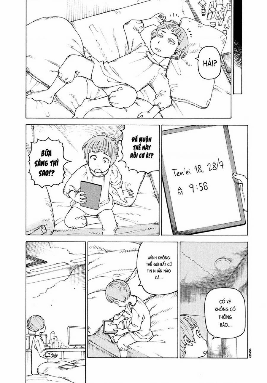 Tengoku Daimakyou 41 trang 12