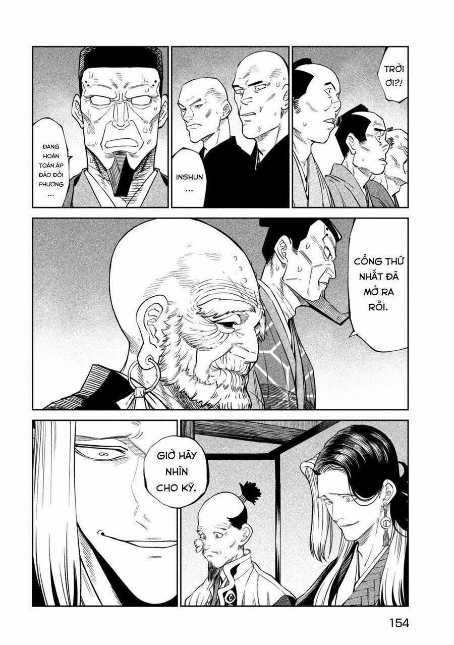 Tenkaichi - Thiên Hạ Đệ Nhất Võ Sĩ Đại Hội 46 trang 6