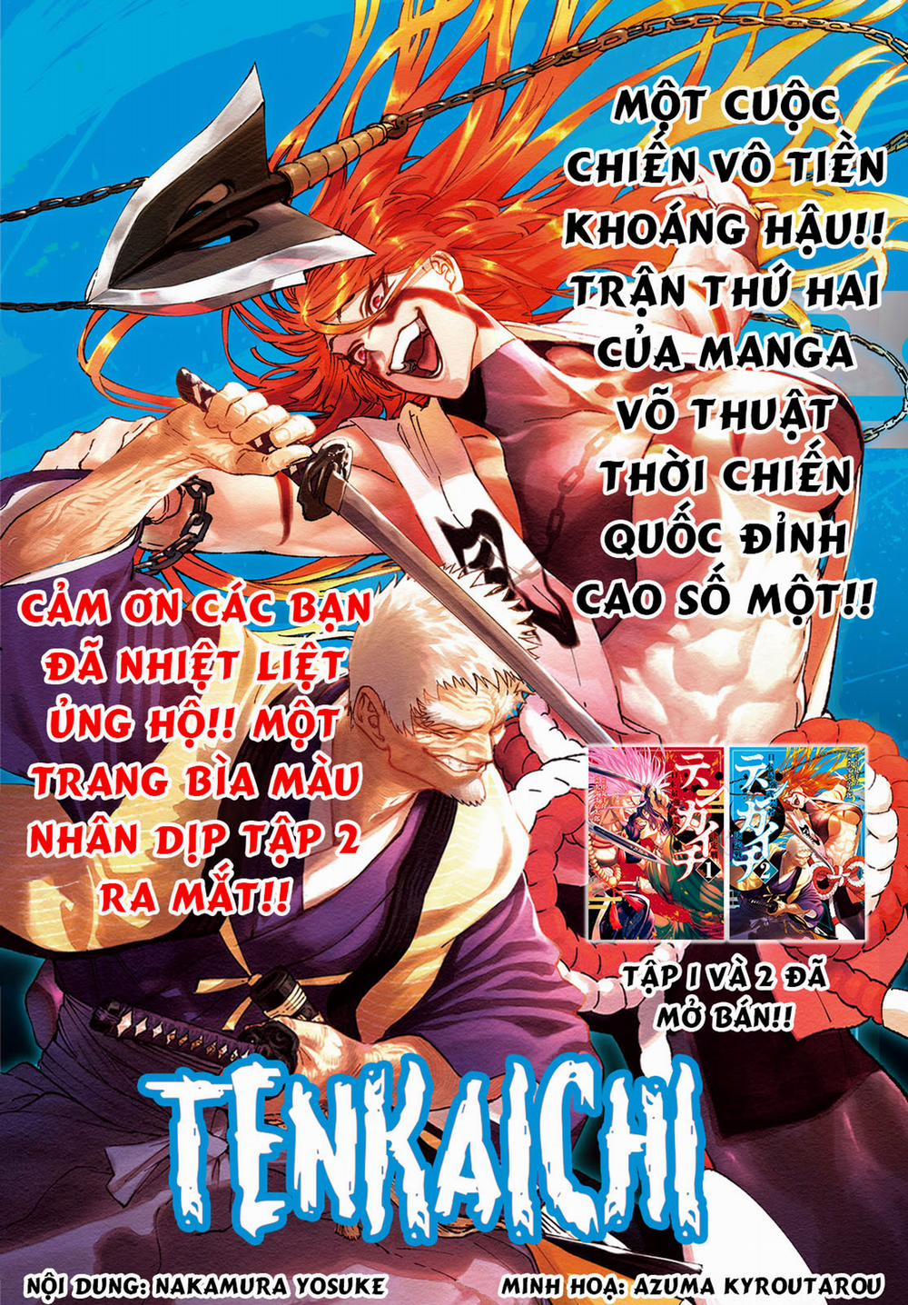 Tenkaichi - Thiên Hạ Đệ Nhất Võ Sĩ Đại Hội Chương 9 Trang 2