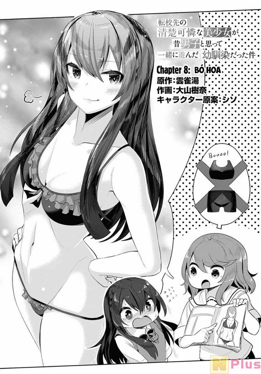 Tenkou-Saki No Seiso Karen Na Bishoujo Ga, Mukashi Danshi To Omotte Issho Ni Asonda Osananajimi Datt Chương 8 Trang 3