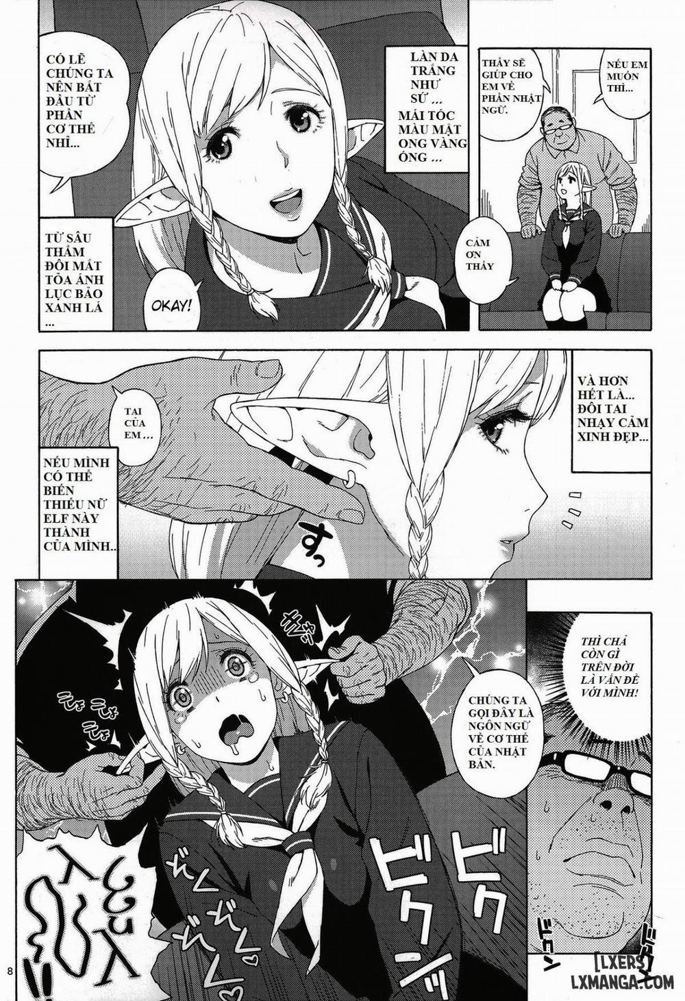 Tenkousei JK Elf 1 trang 5