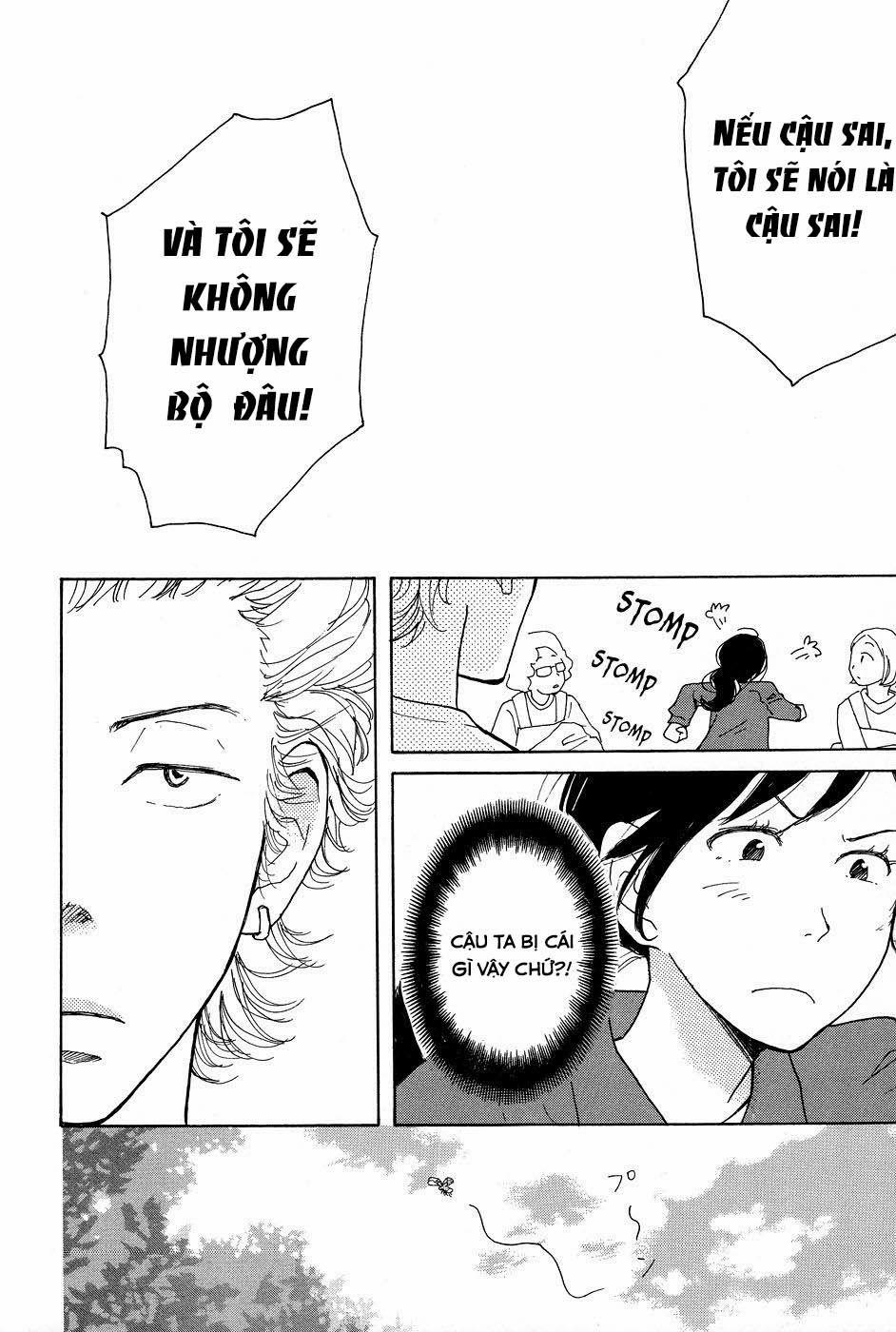 Tenohira Size 4 trang 16