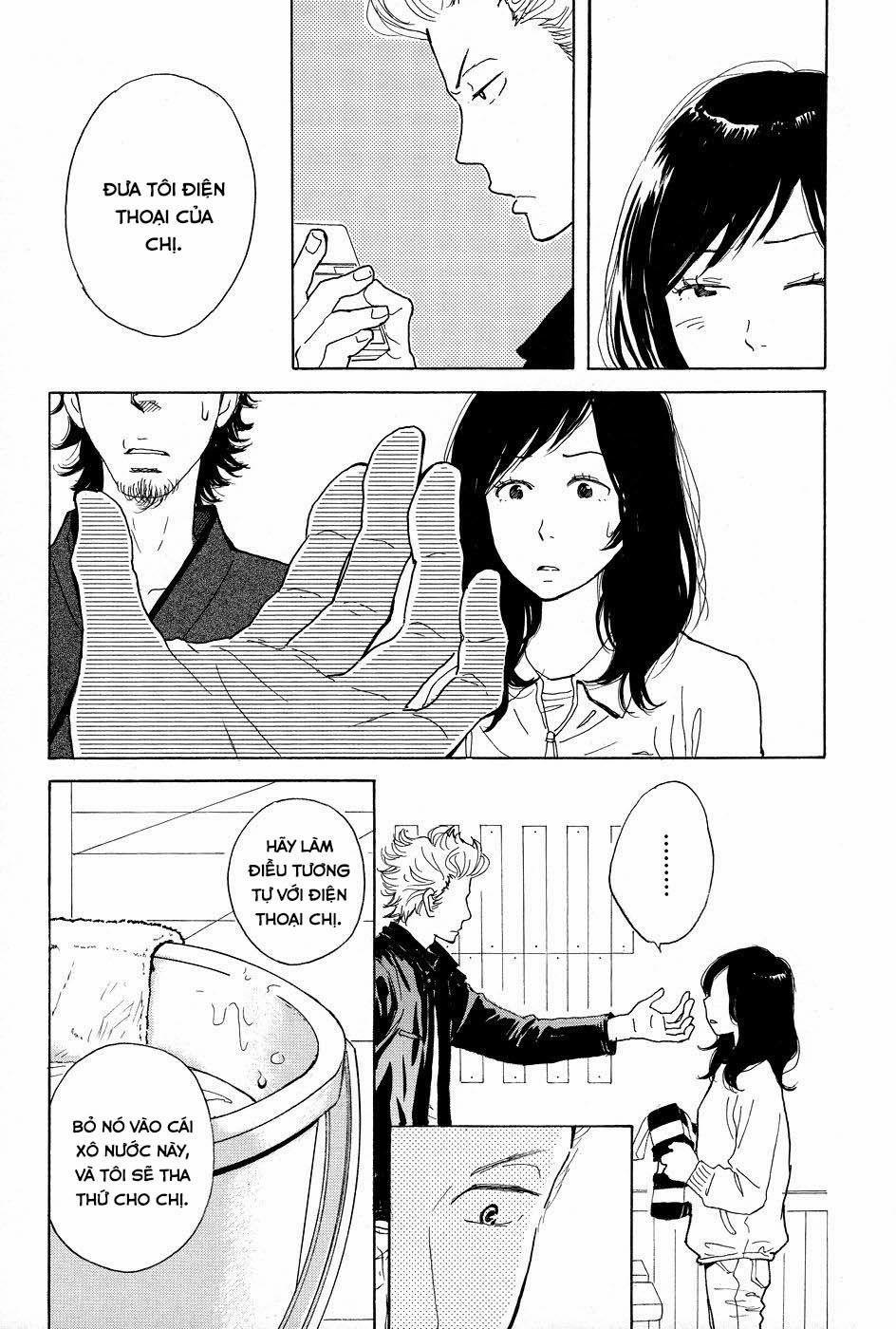 Tenohira Size 4 trang 3