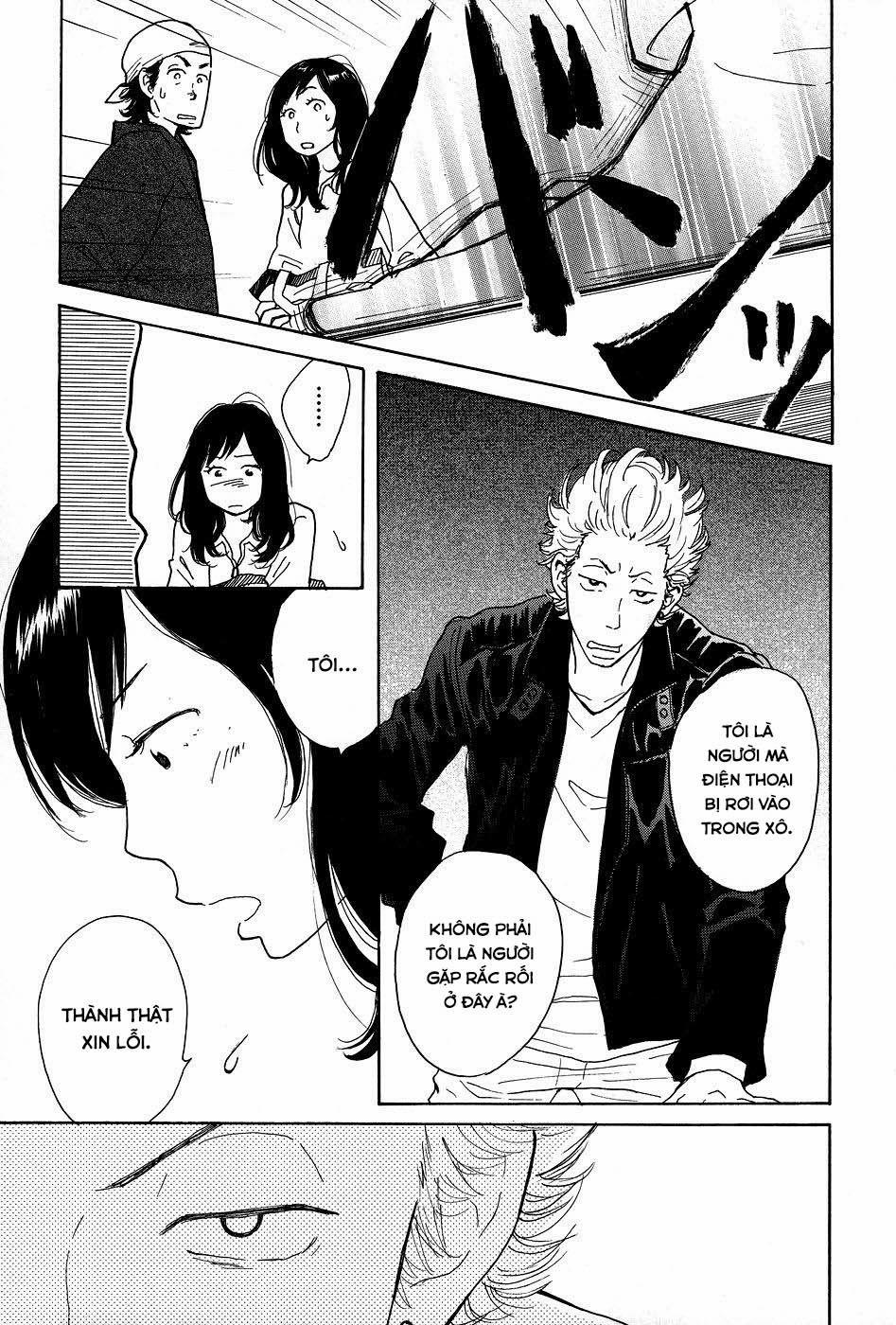 Tenohira Size 4 trang 5