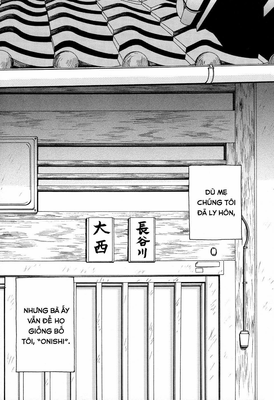 Tenohira Size 5 trang 3