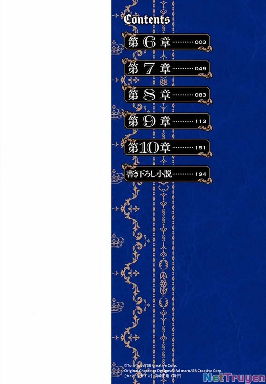 Tensai Ouji No Akaji Kokka Saisei Jutsu – Souda, Baikoku Shiyou 16 trang 2