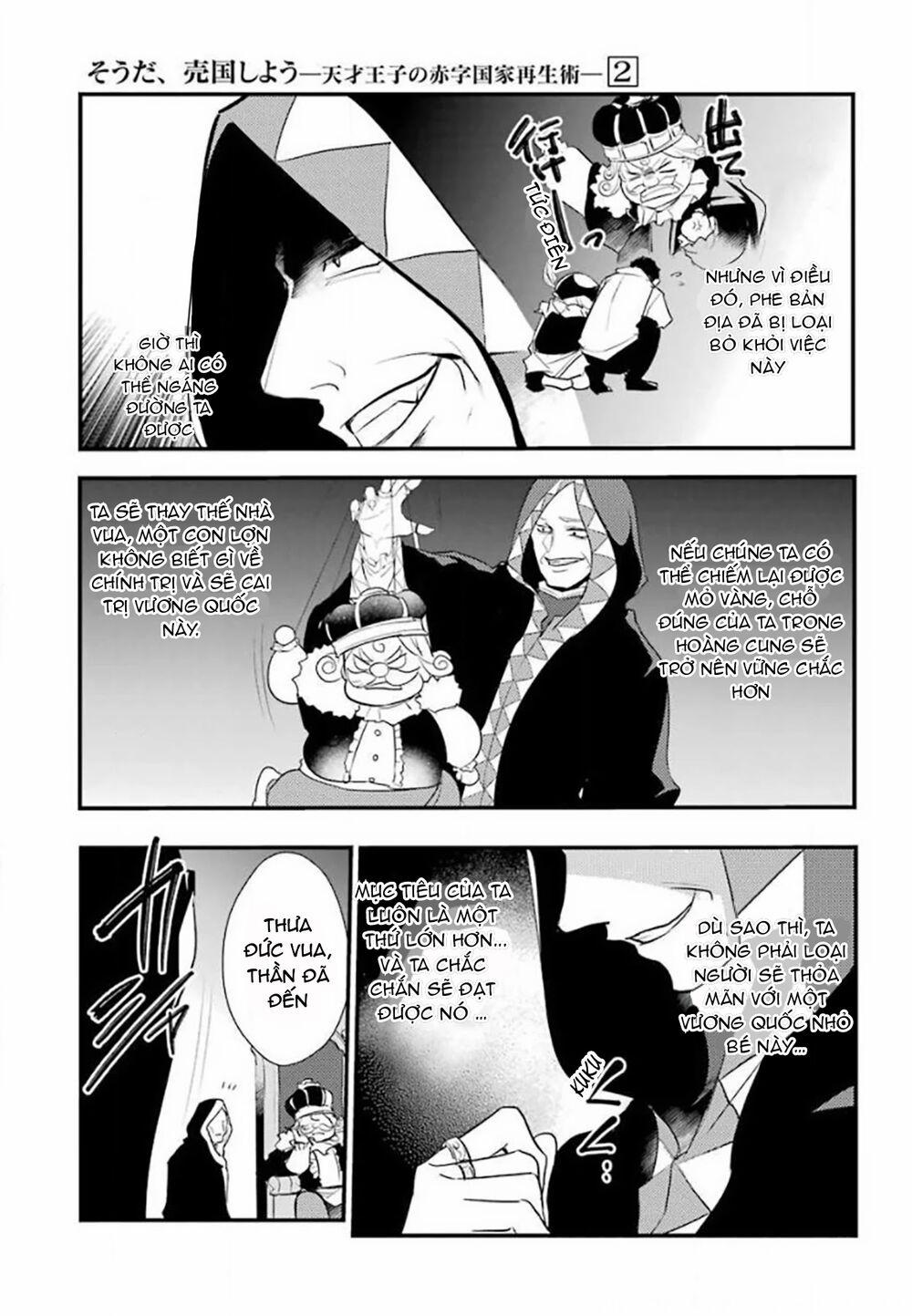 Tensai Ouji No Akaji Kokka Saisei Jutsu – Souda, Baikoku Shiyou 19 trang 12