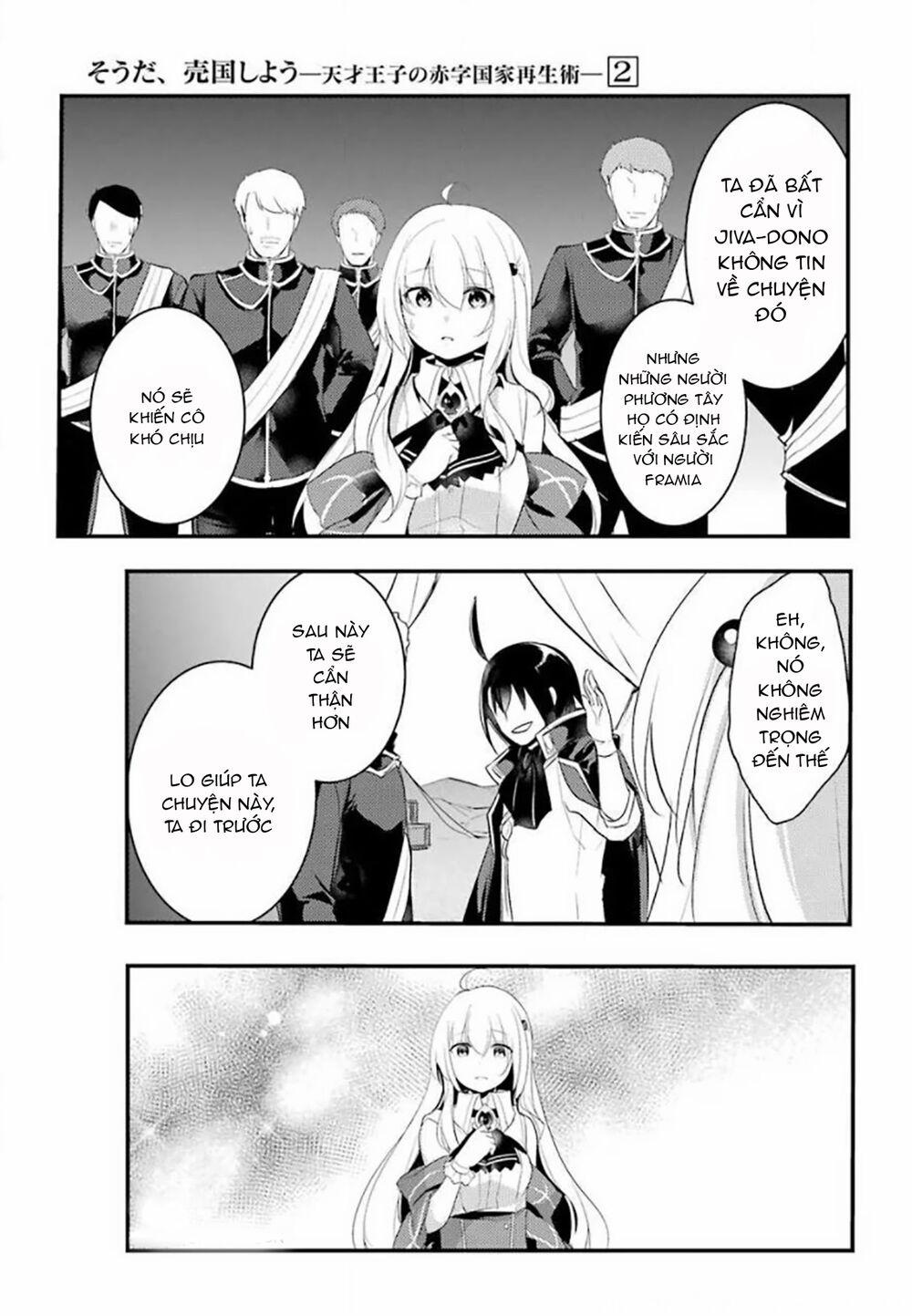 Tensai Ouji No Akaji Kokka Saisei Jutsu – Souda, Baikoku Shiyou 24 trang 3