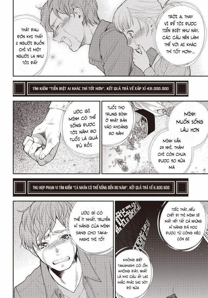 Tensei Goblin Dakedo Shitsumon Aru? 1 trang 19