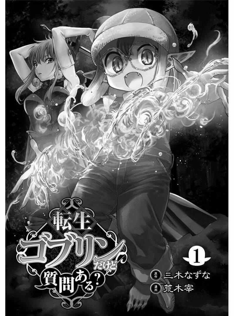 Tensei Goblin Dakedo Shitsumon Aru? 1 trang 3