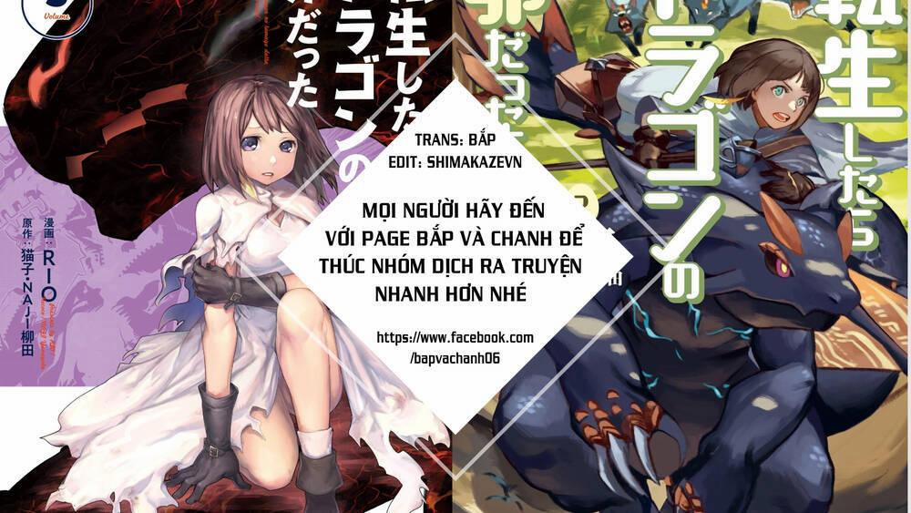 Tensei Shitara Dragon No Tamago Datta – Saikyou Igai Chương 16 Trang 28