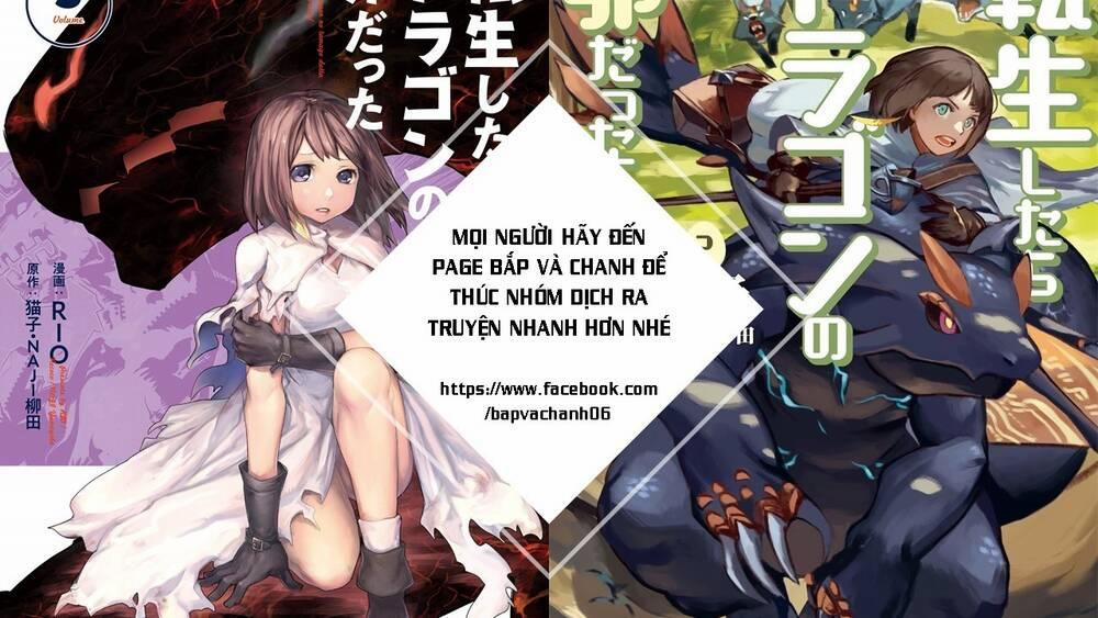 Tensei Shitara Dragon No Tamago Datta – Saikyou Igai Chương 17 Trang 1